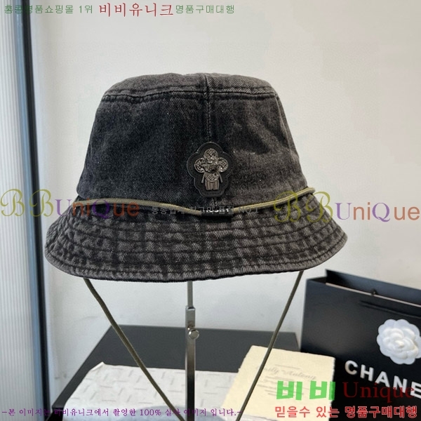 ���̺��� ���� LV5153099-1