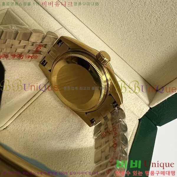 �ѷ��� ���̽��� ������� ����Ʈ����Ʈ RD211106