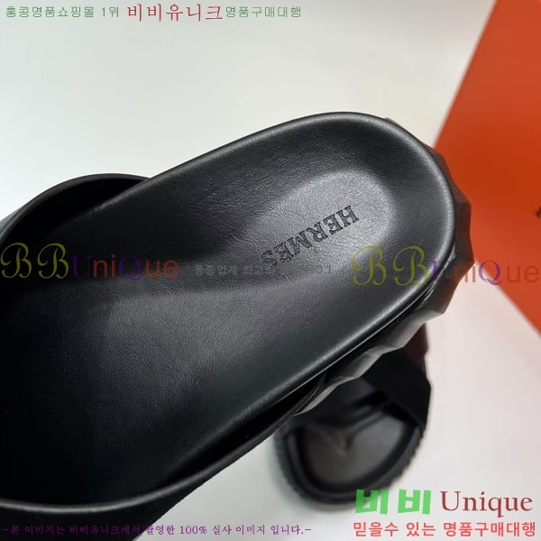 ���� �����޽� ����/������ H90114-9