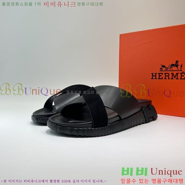 ���� �����޽� ����/������ H90114-9