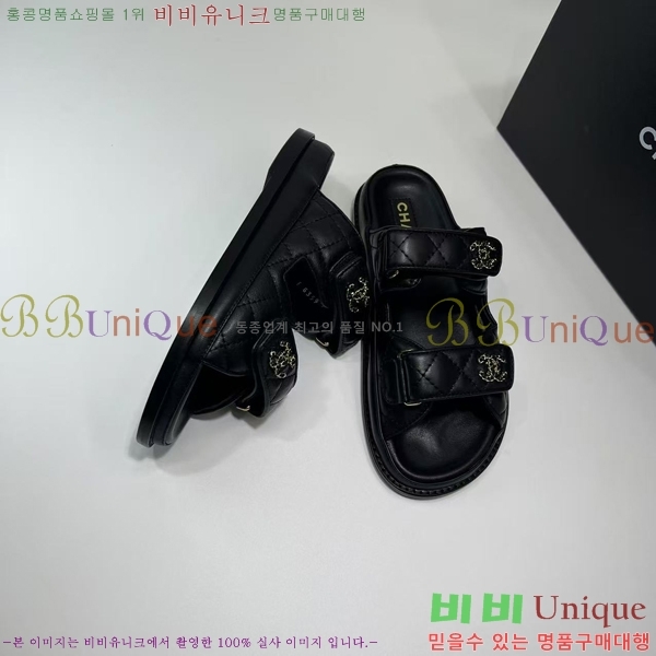 ���� ���� 19 ��ũ�� �� ���� 31CH7460100-6