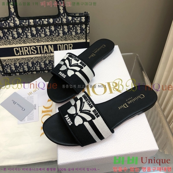 ���� ��� ��Ű �� ���� �� 26D712525-5