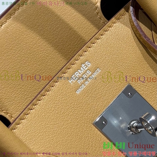 #�����޽� ��Ų�� 30 ������Ʈ HE916691-206