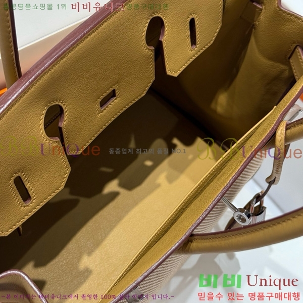 #�����޽� ��Ų�� 30 ������Ʈ HE916691-206