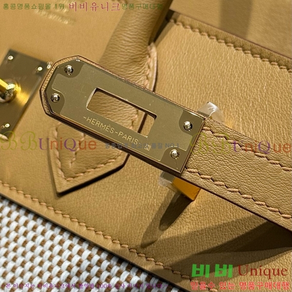 #�����޽� ��Ų�� 25 ������Ʈ HE916679-207