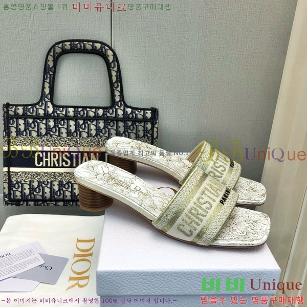 ���� ��� ��Ű �� ���� �� �� 26D712524-15 �� 3.5cm