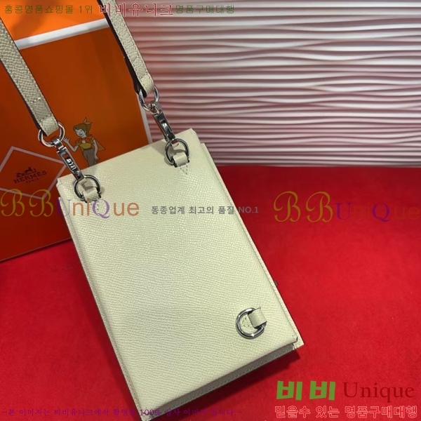 #�����޽� �̸� ��Ƽ ���� �� �� �Ŀ�ġ HE422407-7