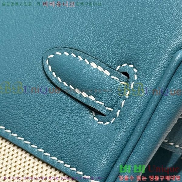 #�����޽� ��Ų�� 25 ������Ʈ HE916679-209