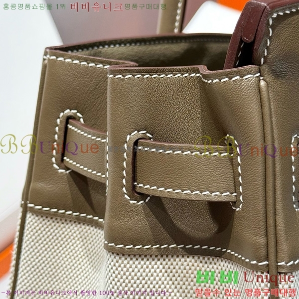 #�����޽� ��Ų�� 30 ������Ʈ HE916691-210