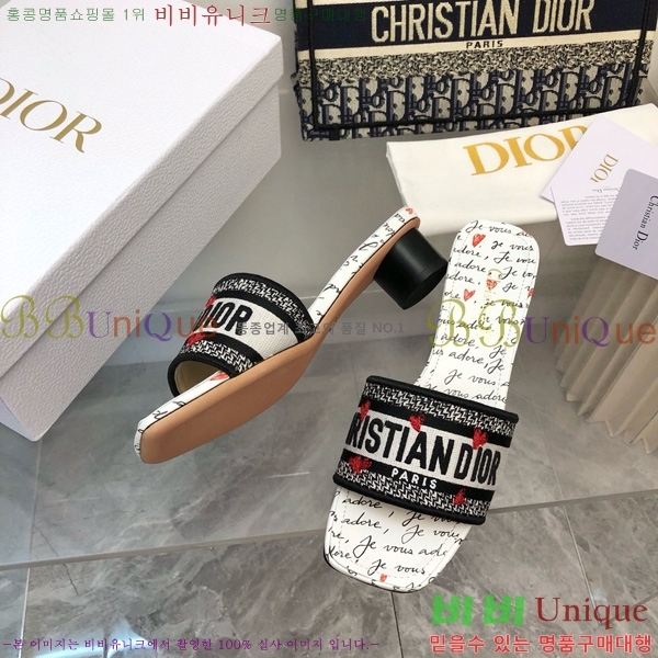 ���� ��� ��Ű �� ���� �� �� 26D712524-10 �� 3.5cm