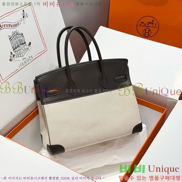 #�����޽� ��Ų�� 30 ������Ʈ HE916691-211