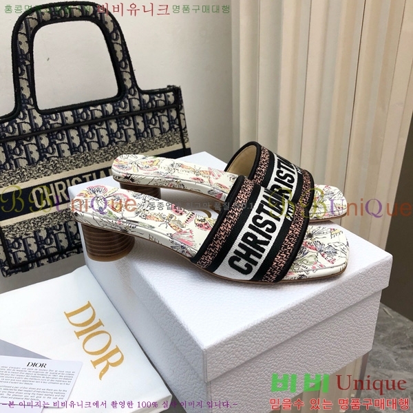 ���� ��� ��Ű �� ���� �� �� 26D712524-9 �� 3.5cm