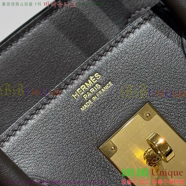 #�����޽� ��Ų�� 30 ������Ʈ HE916691-211