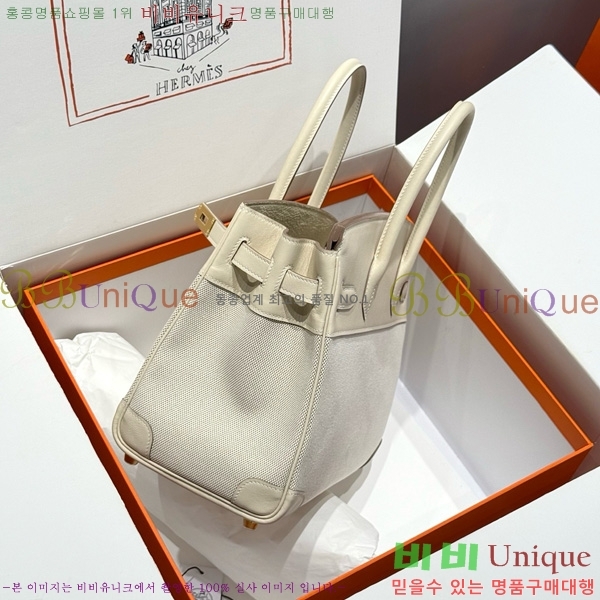 #�����޽� ��Ų�� 30 ������Ʈ HE916691-212