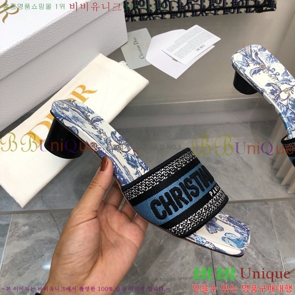 ���� ��� ��Ű �� ���� �� �� 26D712524-4 �� 3.5cm