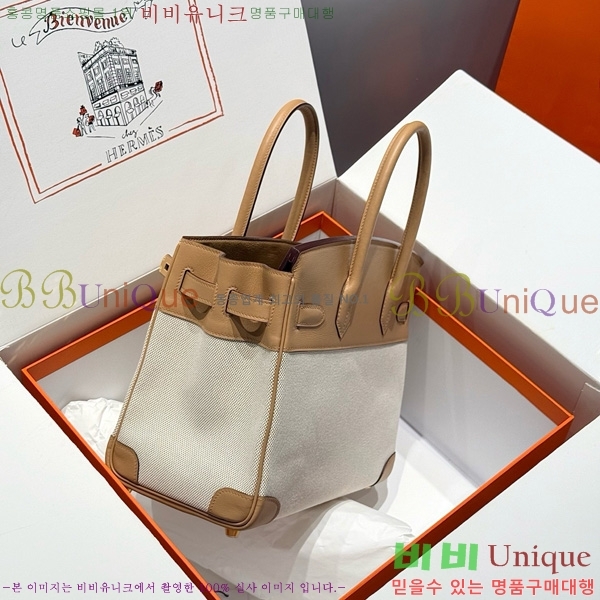 #޽ Ų 30 Ʈ HE916691-213