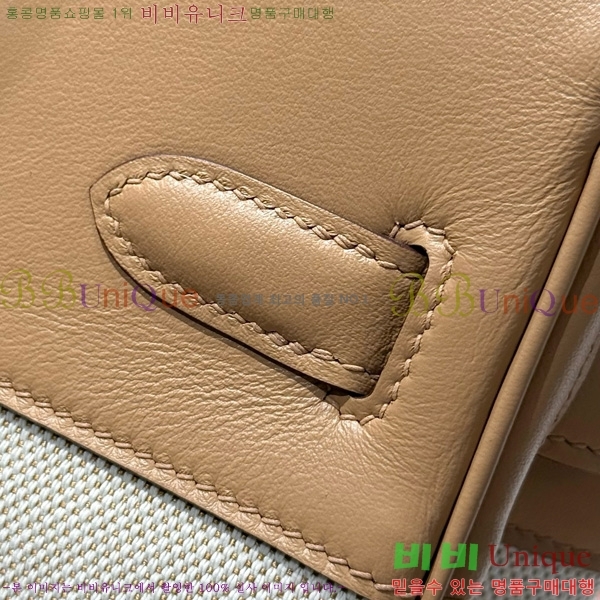 #޽ Ų 30 Ʈ HE916691-213