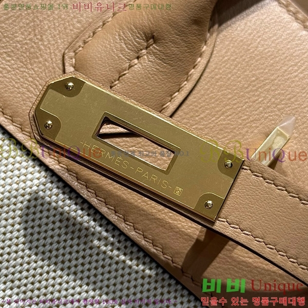 #޽ Ų 30 Ʈ HE916691-213