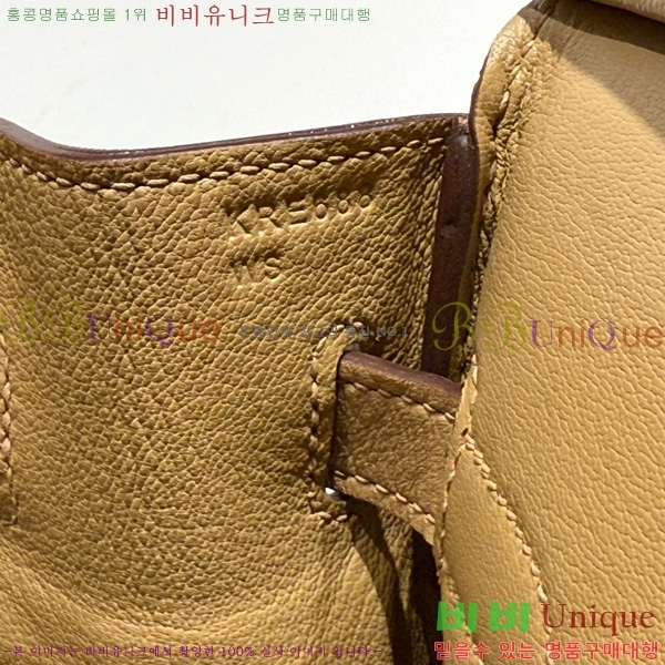 #޽ Ų 30 Ʈ HE916691-213