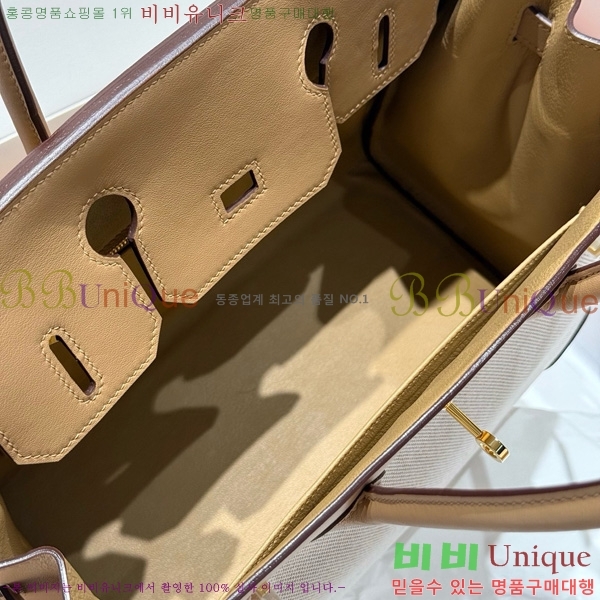 #޽ Ų 30 Ʈ HE916691-213