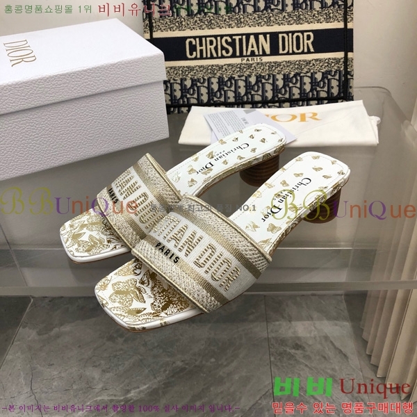 ���� ��� ��Ű �� ���� �� �� 26D712524-2 �� 3.5cm