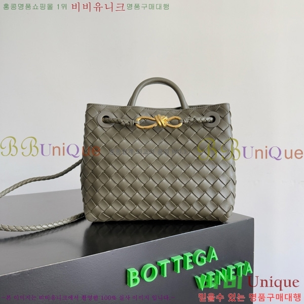 #���װ�����Ÿ ���� �ȵ�Ƹ� 743568-10051