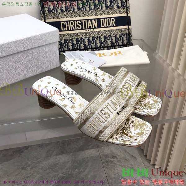 ���� ��� ��Ű �� ���� �� �� 26D712524-2 �� 3.5cm