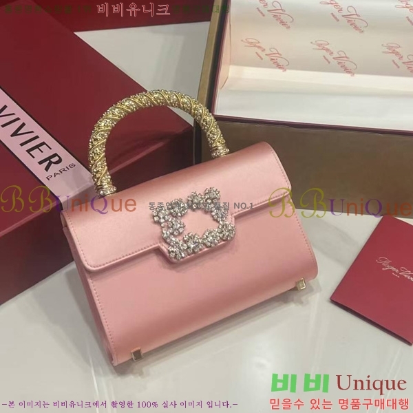 #������� ž�ڵ�� 1523641-3