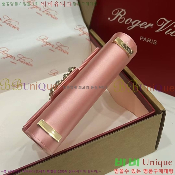 #������� ž�ڵ�� 1523641-3