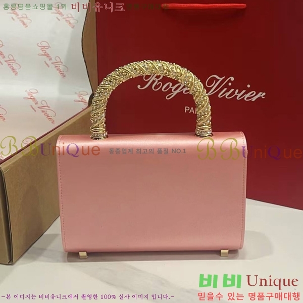 #������� ž�ڵ�� 1523641-3