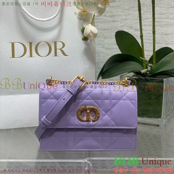 #��� �̽� ī�� �̴Ϲ� S5169-109