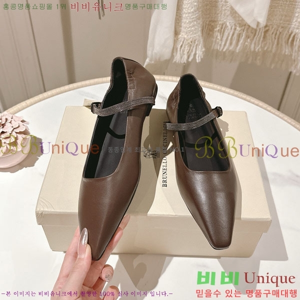 ���ڷ� ��ġ�ڸ� �÷� ���� BC2450003-2