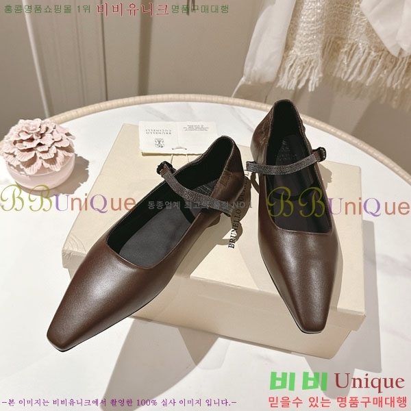 ���ڷ� ��ġ�ڸ� �÷� ���� BC2450003-2