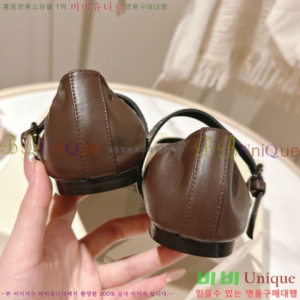 ���ڷ� ��ġ�ڸ� �÷� ���� BC2450003-2