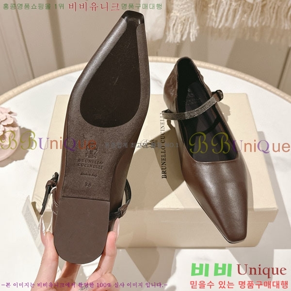 ���ڷ� ��ġ�ڸ� �÷� ���� BC2450003-2