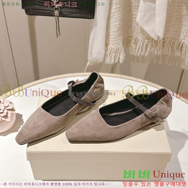 ���ڷ� ��ġ�ڸ� �÷� ���� BC2450003-3