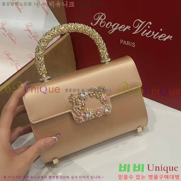 #������� ž�ڵ�� 1523641-8