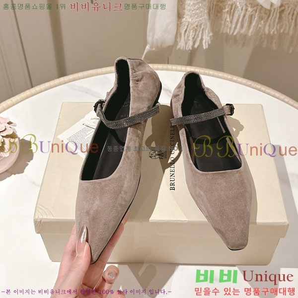 ���ڷ� ��ġ�ڸ� �÷� ���� BC2450003-3