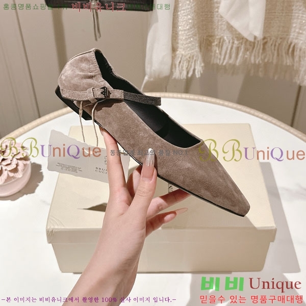 ���ڷ� ��ġ�ڸ� �÷� ���� BC2450003-3