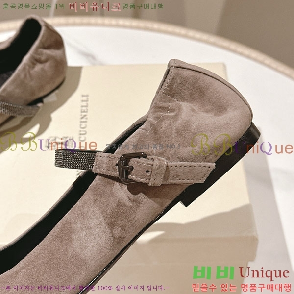 ���ڷ� ��ġ�ڸ� �÷� ���� BC2450003-3