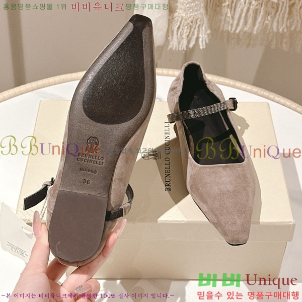 ���ڷ� ��ġ�ڸ� �÷� ���� BC2450003-3