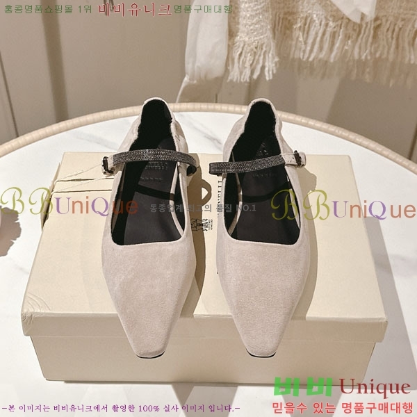 ���ڷ� ��ġ�ڸ� �÷� ���� BC2450003-4