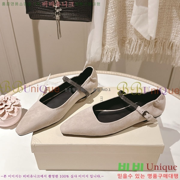 ���ڷ� ��ġ�ڸ� �÷� ���� BC2450003-4