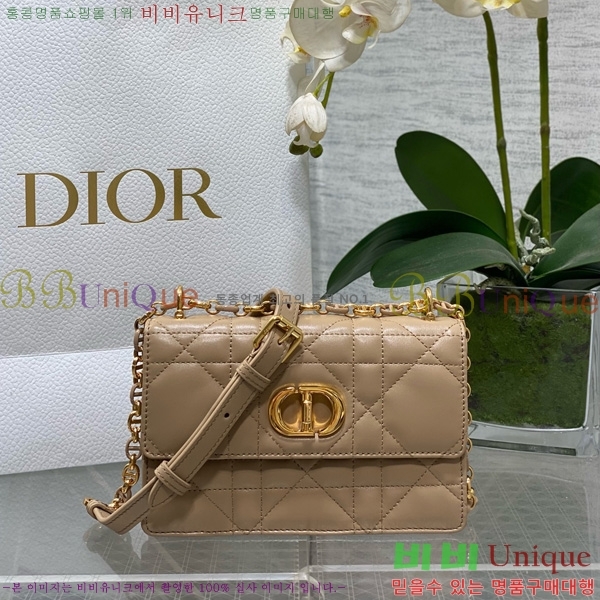 #��� �̽� ī�� �̴Ϲ� S5169-101