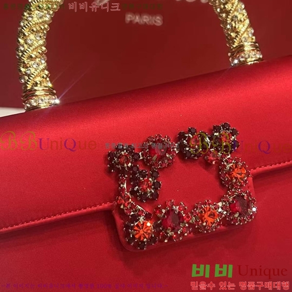 #������� ž�ڵ�� 1523641-9