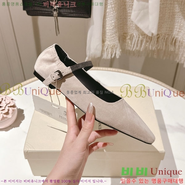 ���ڷ� ��ġ�ڸ� �÷� ���� BC2450003-4