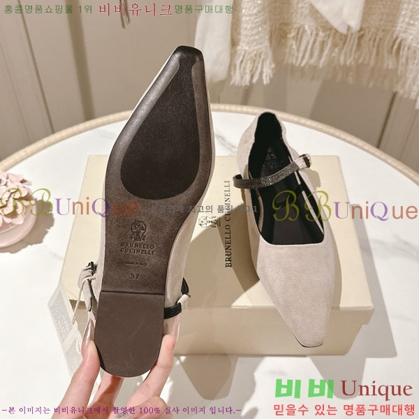 ���ڷ� ��ġ�ڸ� �÷� ���� BC2450003-4