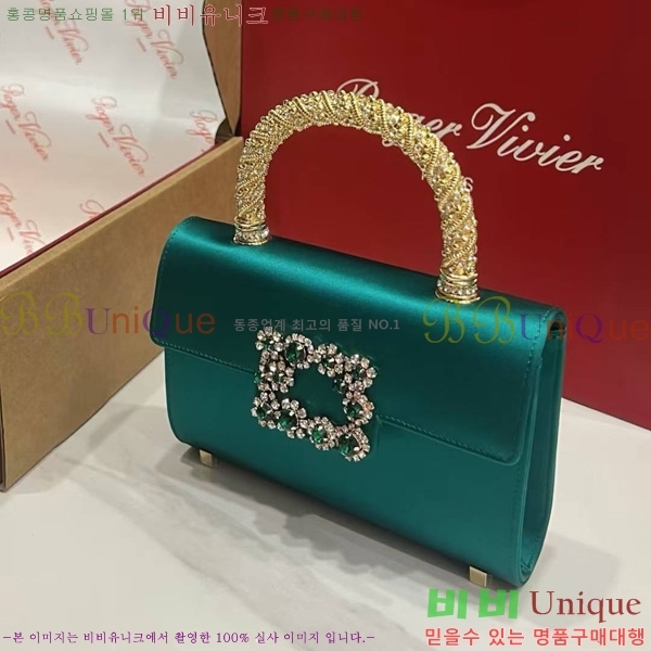 #������� ž�ڵ�� 1523641-11