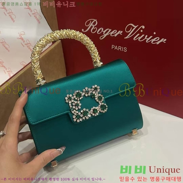 #������� ž�ڵ�� 1523641-11