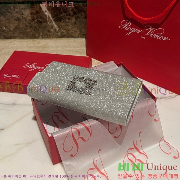 #������� ���� ũ����Ż Ŭ��ġ�� 1523642-1